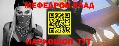 кокаин перу Кандалакша