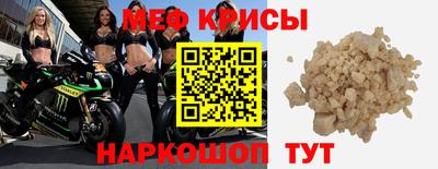 кокаин перу Кандалакша
