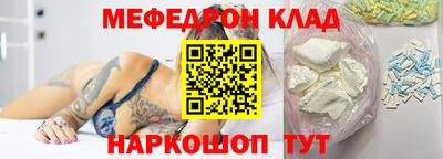 гидропоника Канаш