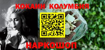 гидропоника Канаш