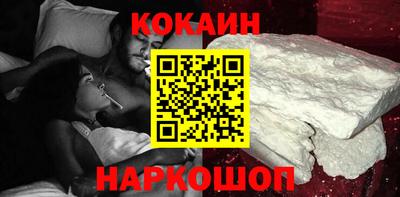 гидропоника Канаш
