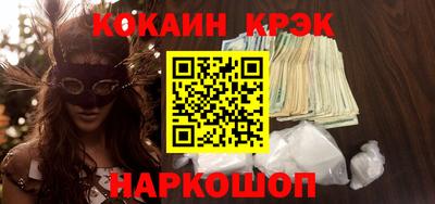 ALPHA-PVP Камышлов