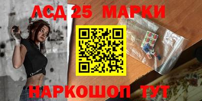 гидропоника Канаш