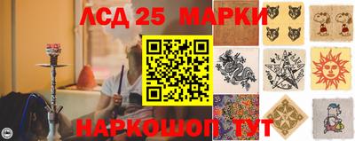 ALPHA-PVP Камышлов
