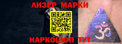 гидропоника Канаш