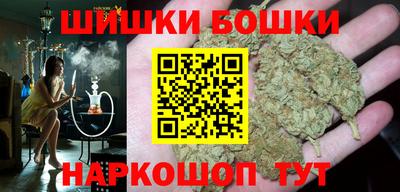 кокаин перу Кандалакша