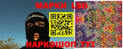 ALPHA-PVP Камышлов