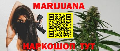 кокаин перу Кандалакша