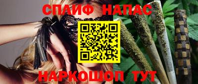 кокаин перу Кандалакша