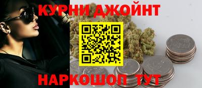 кокаин перу Кандалакша