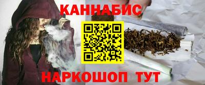 кокаин перу Кандалакша