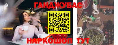 ALPHA-PVP Камышлов