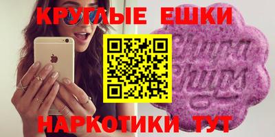 ALPHA-PVP Камышлов