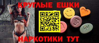 гидропоника Канаш