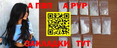 гидропоника Канаш