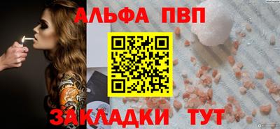 гидропоника Канаш