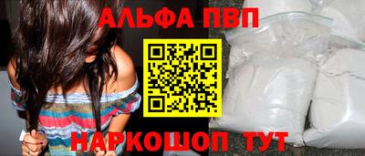 гидропоника Канаш
