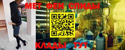 гидропоника Канаш