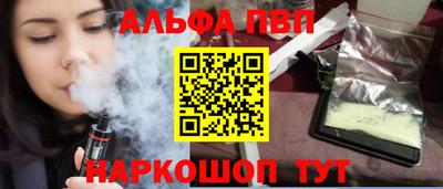 гидропоника Канаш