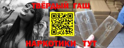 кокаин перу Кандалакша