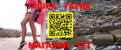 кокаин перу Кандалакша