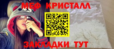 гидропоника Канаш