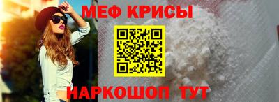 гидропоника Канаш