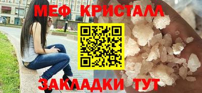 кокаин перу Кандалакша