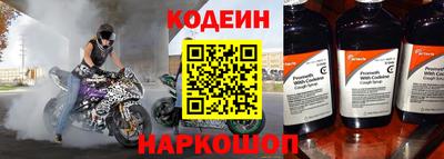 ALPHA-PVP Камышлов
